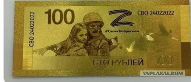 «Я не хочу умирать»: из-за чего Украина может оказаться «главной проигравшей»