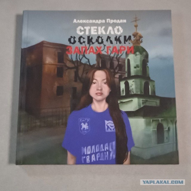 Вы любите когда вам дарят книги?