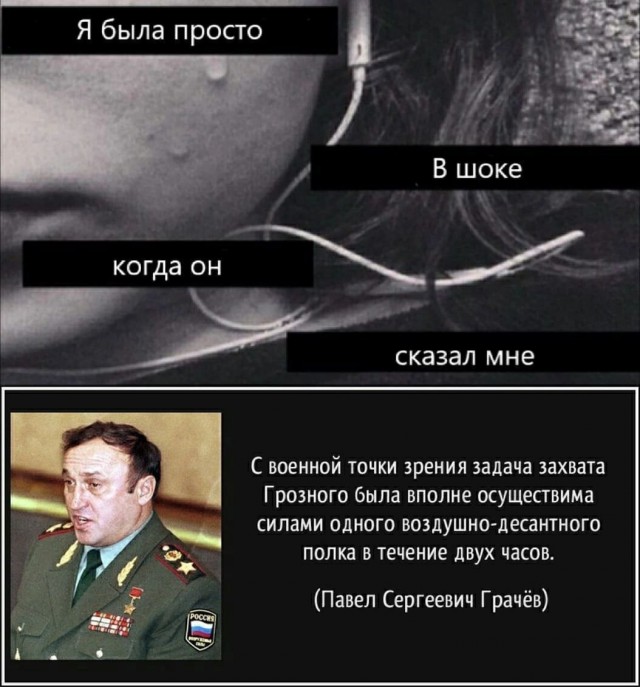 Так себе картинки 04.12.25