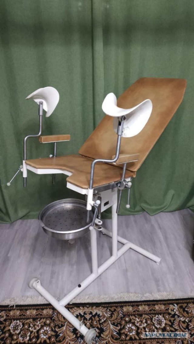 Гинекологическое кресло