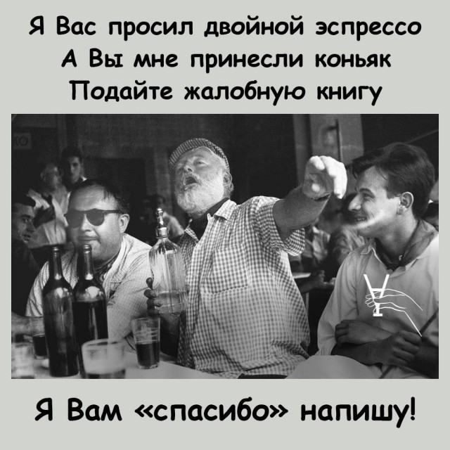 Прикольные и просто красивые картинки 12.12.2025