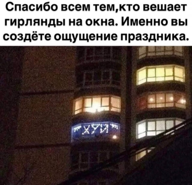 Воскресные картинки