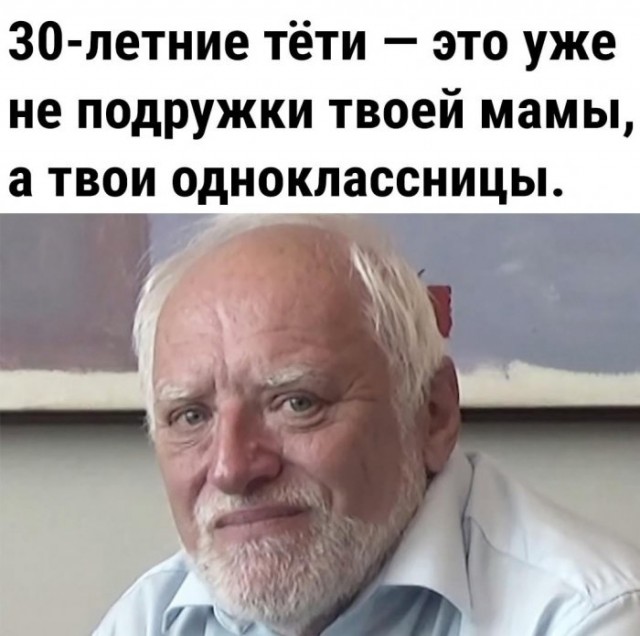 Веселые картинки в понедельник (15.12)