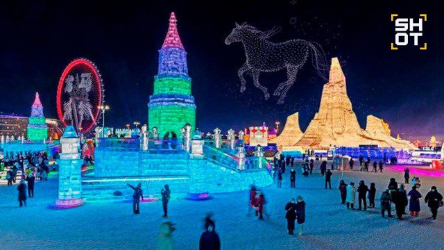 Ледяной город невероятной красоты построили в китайском Харбине