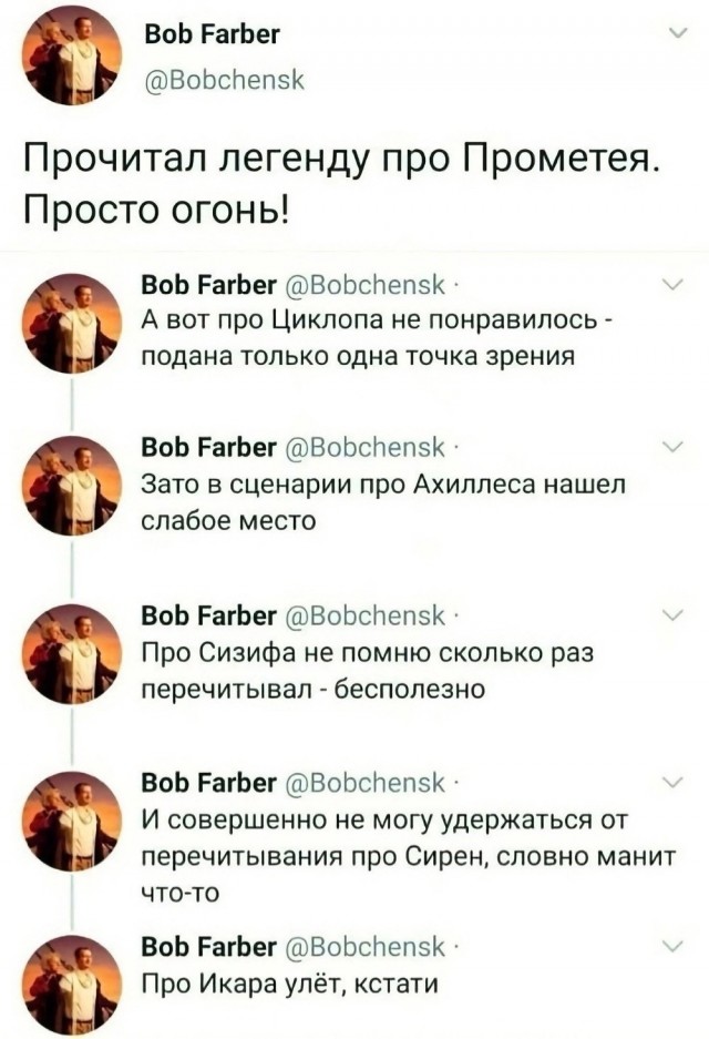 Среды картинки
