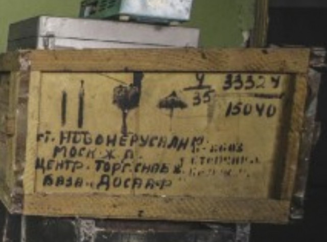 Находки в заброшенном лётном училище, в котором даже самолёт оказался никому не нужен