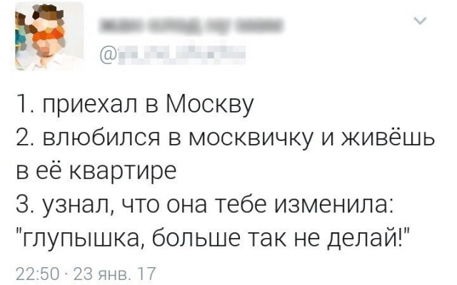 Картинки для деградации 134 (разной степени свежести)