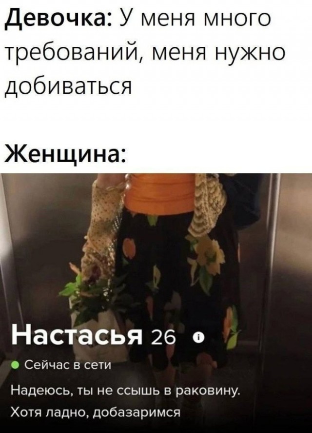 Картиночки, баянчики 10 февраля