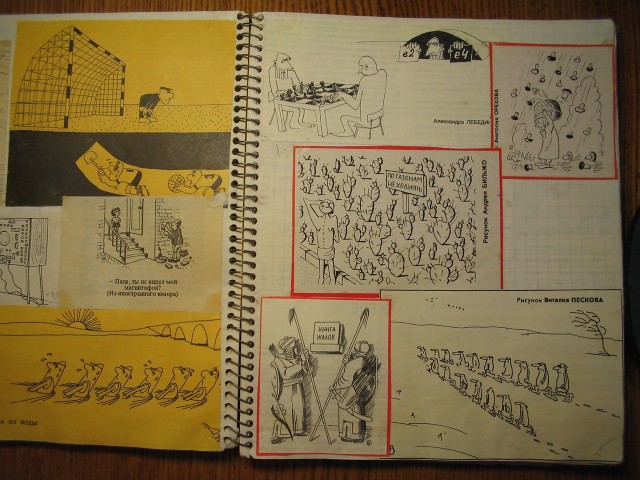 Моя коллекция карикатур 1991г