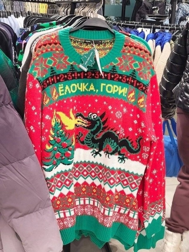 Среды картинки