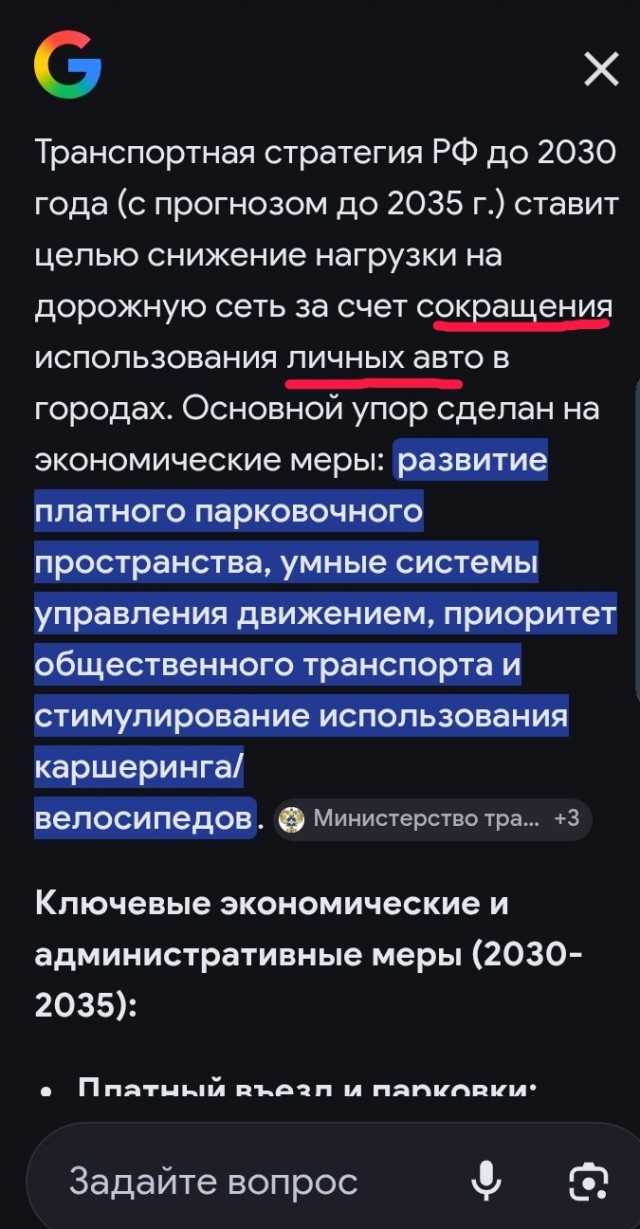 «Известия»: автокредиты стали недоступны для более 60% россиян – эксперты прогнозируют стагнацию рынка