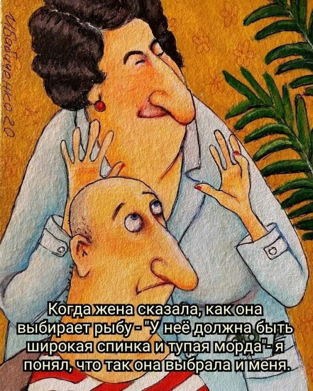 Картиночки, баянчики 21 марта