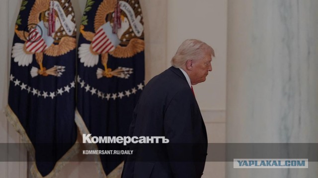 Официальное заявление
