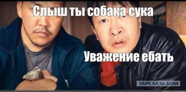 Я думал она нормальная