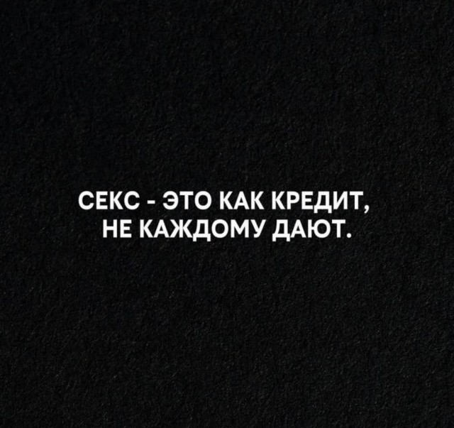 Веселые картинки в пятницу (17.04)