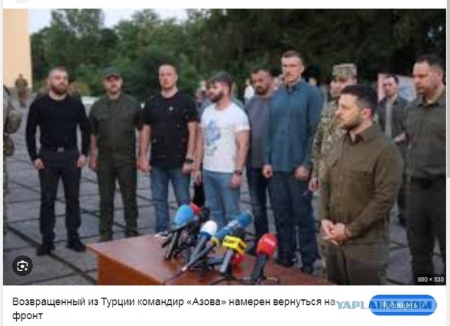 Екатеринбург подверглся атаке БПЛА