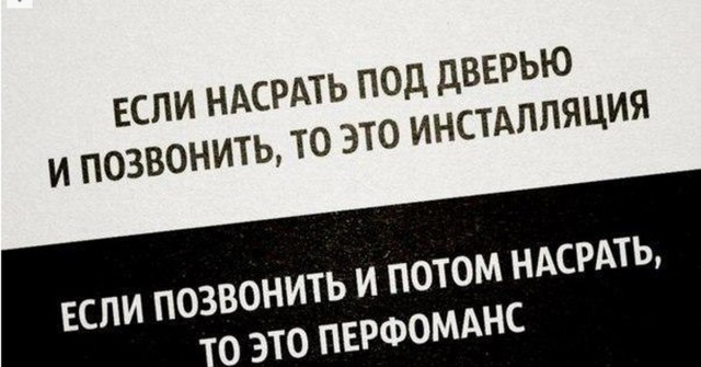 Екатерина Дунцова* обратилась к Путину с вопросом о допустимости «домашнего протеста» против интернет ограничений