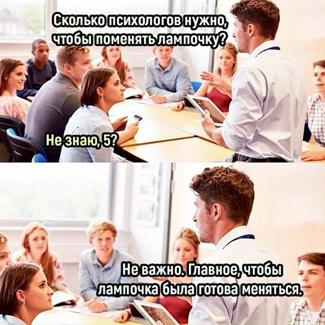 Картинки для деградации 196 (разной степени свежести)