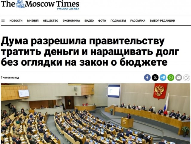 Набиуллина не будет участвовать в конференции НАУФОР