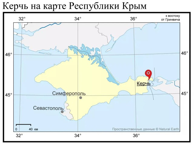 Все поезда "Таврия" в Крым и из Крыма 20 июня закончат и начнут путь в Керчи