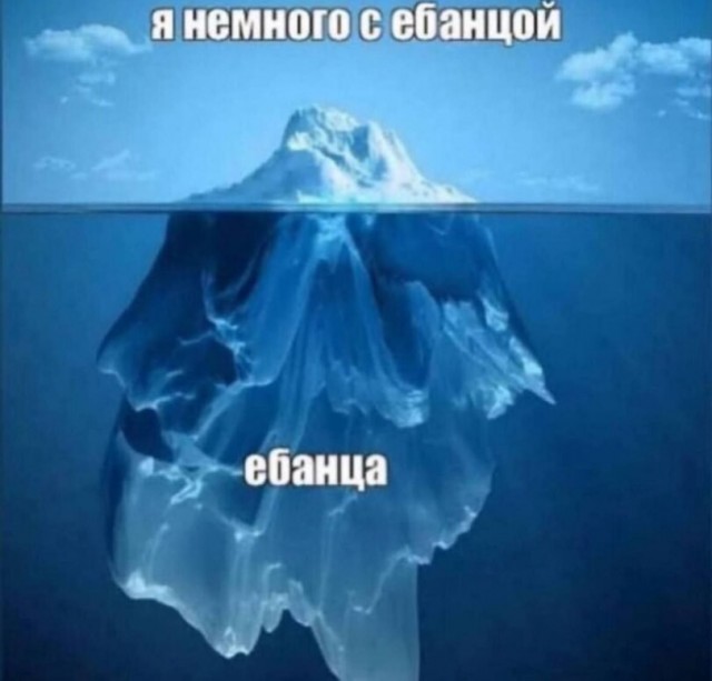 Картинки для деградации 222 (разной степени свежести)