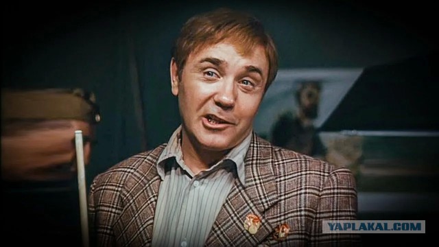 *БАЯН*Отжал пинджак