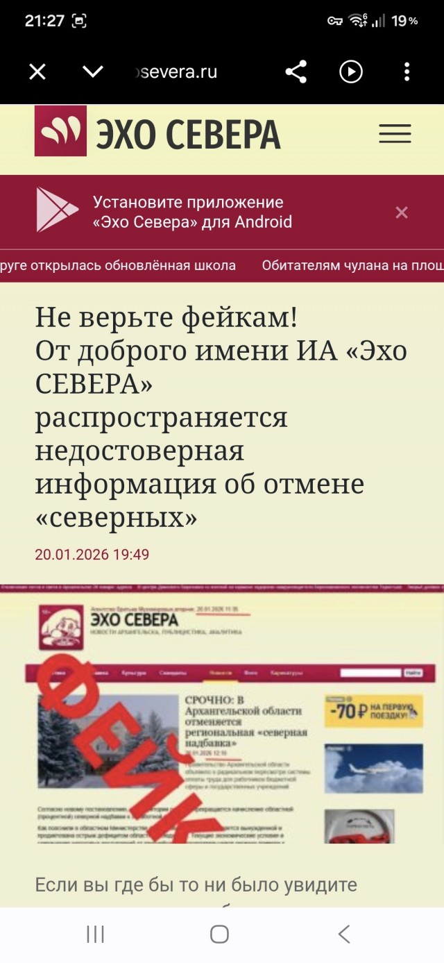 Даже клещи уже выгорели