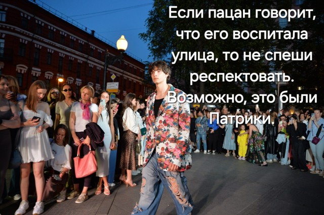 Городская поликлиника на Патриках предлагает пациентам коктейли со скидкой