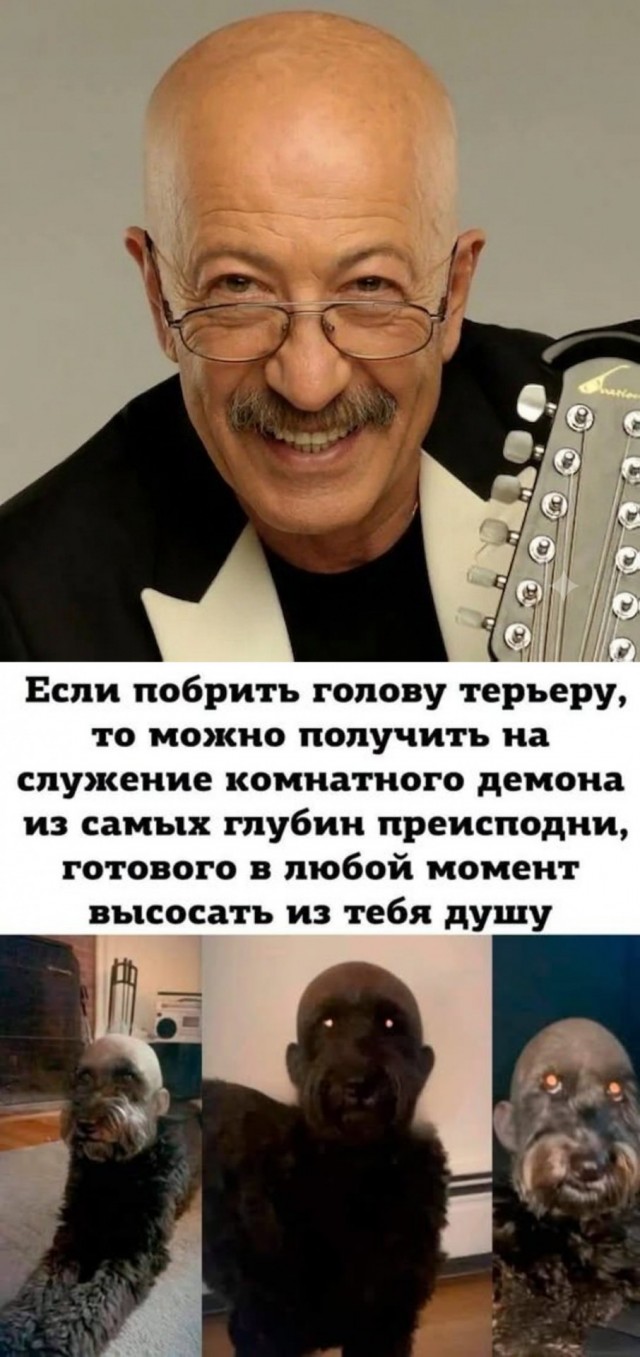Картинки на субботу