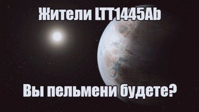 немного мемасиков