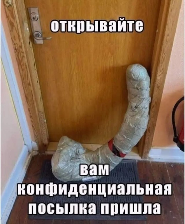 Веселые картинки в пятницу (09.10)