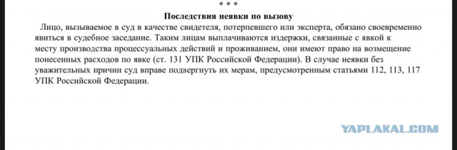 Нет, я напишу
