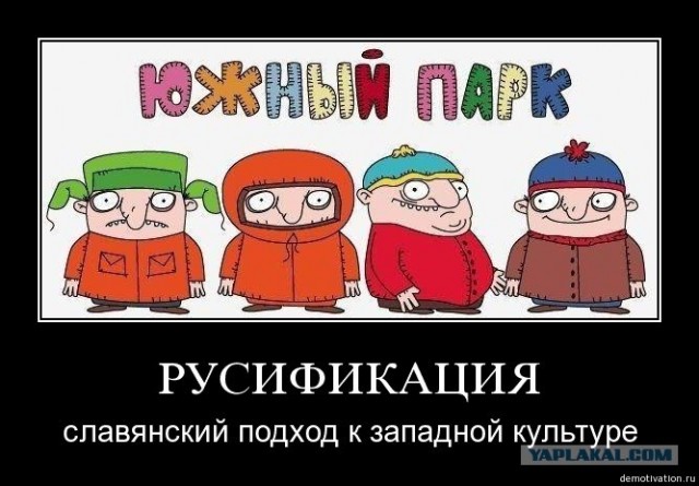 Личный сборник демотиваторов [~25]
