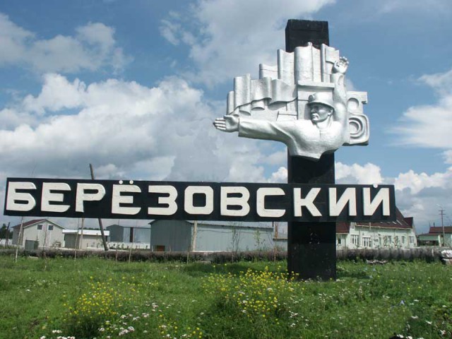Хорошая идея!