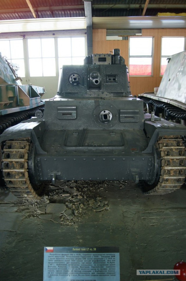 Кубинка