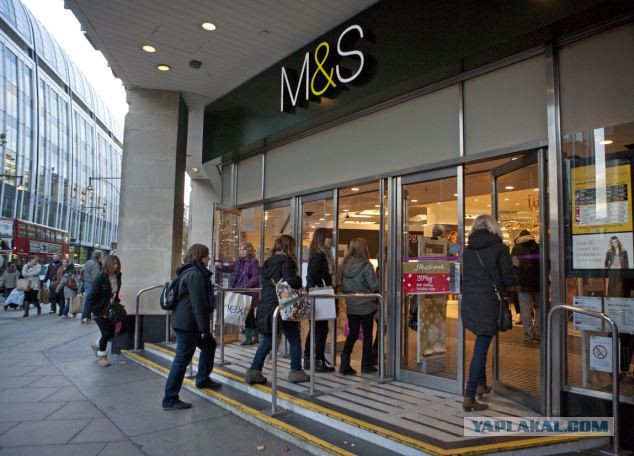 "Не продаем алкоголь и свинину"