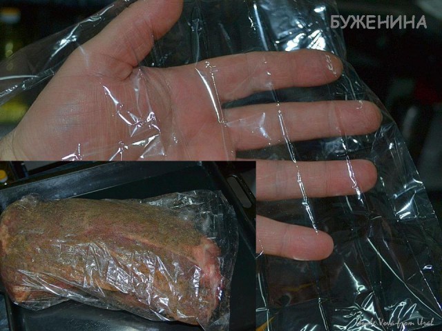 Каждому мужику по большому куску мяса!