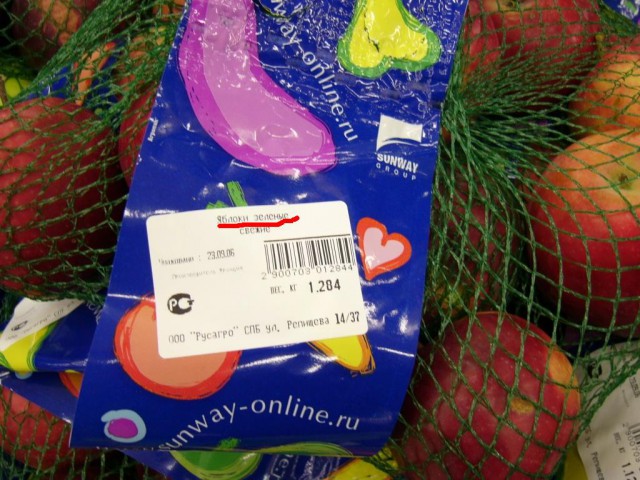 Весёлые картинки. Разбавим будни