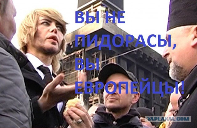 Борьба с русофобами и бандерофилами.