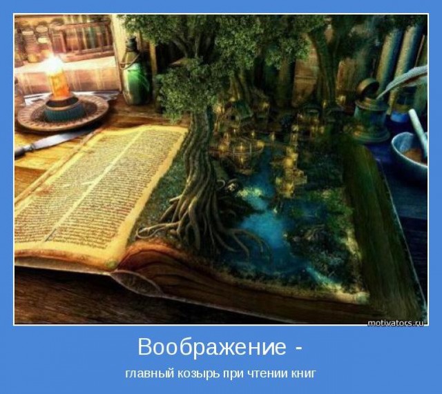 Вымирающий вид
