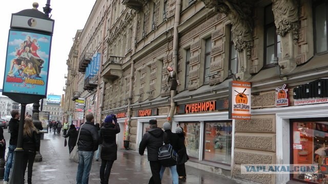 Матвиенко повесили на Невском