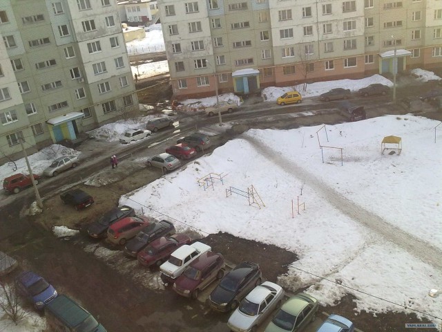 Вид из вашего окна