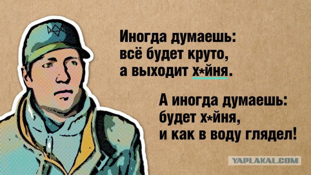 Чёрный юмор