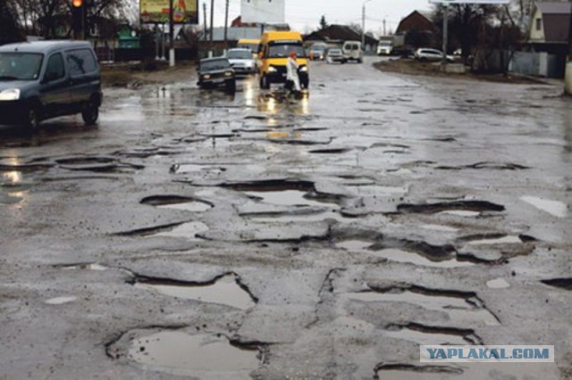 Путешествие  к морю на автомобиле