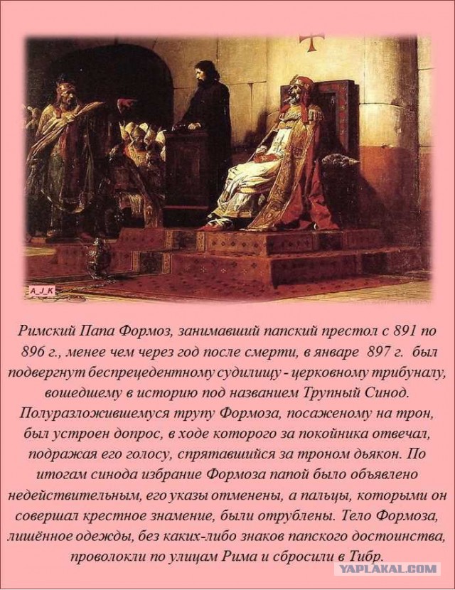 20 фактов обо всем