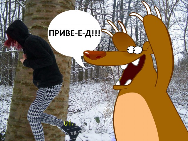 Отфотошопьте моё фото...
