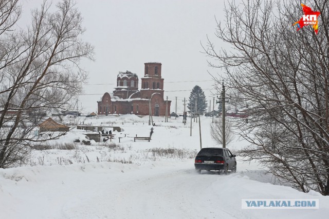 33-летний житель Башкирии воспитывает 5х детей