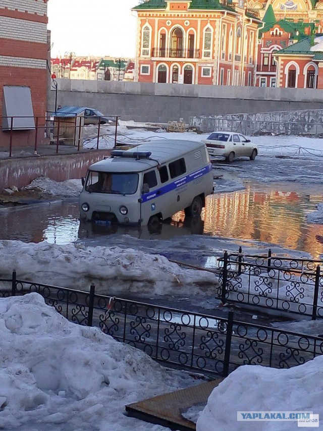 Лук он зис щит !