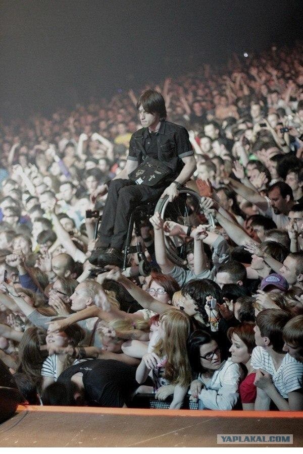 Вера в людей вернулась