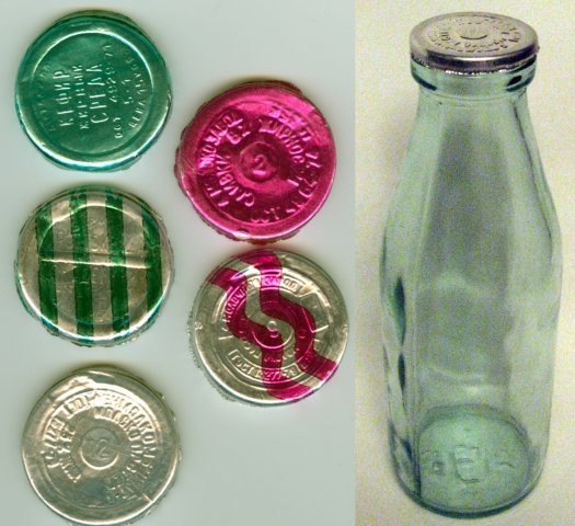 Тоже уже история...